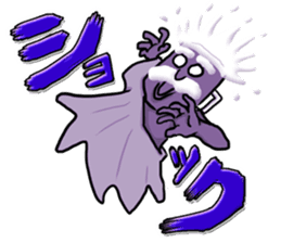 God of beer sticker #6055448