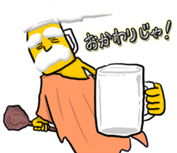 God of beer sticker #6055450