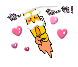 God of beer sticker #6055451