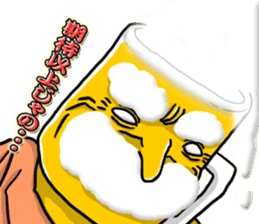 God of beer sticker #6055452