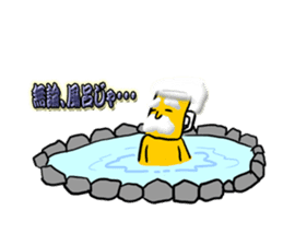 God of beer sticker #6055458