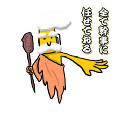 God of beer sticker #6055459