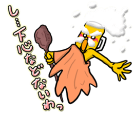 God of beer sticker #6055466