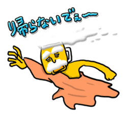 God of beer sticker #6055472