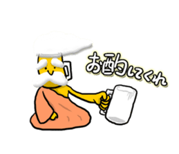 God of beer sticker #6055474