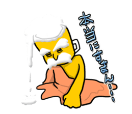 God of beer sticker #6055476