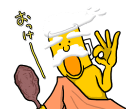God of beer sticker #6055477