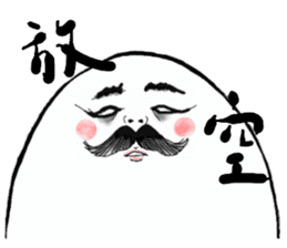 Boiled egg's life sticker #6055497