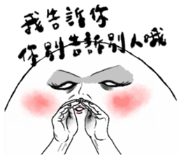 Boiled egg's life sticker #6055518