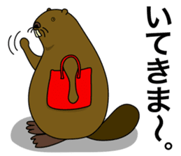 beaver!!!2nd sticker #6055605