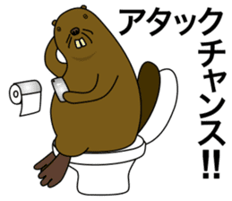 beaver!!!2nd sticker #6055612