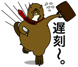 beaver!!!2nd sticker #6055634