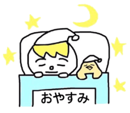 cookun sticker #6055728