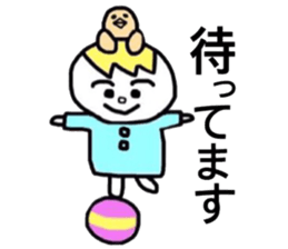 cookun sticker #6055731