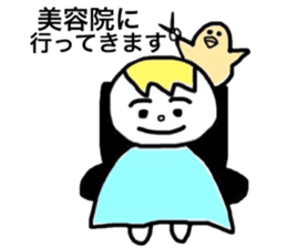 cookun sticker #6055734