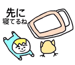 cookun sticker #6055735