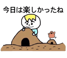 cookun sticker #6055743