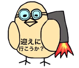 cookun sticker #6055751