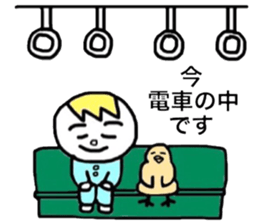 cookun sticker #6055756