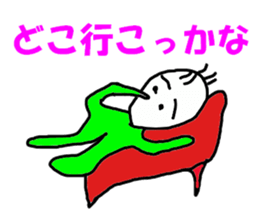 The grain of rice. sticker #6055801