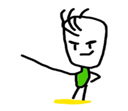 The grain of rice. sticker #6055828