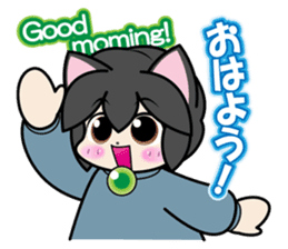 Kaka-puu sticker #6055880