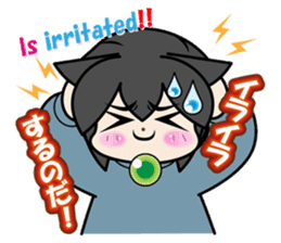 Kaka-puu sticker #6055883