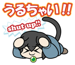 Kaka-puu sticker #6055884
