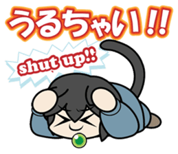 Kaka-puu sticker #6055884