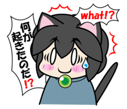 Kaka-puu sticker #6055885