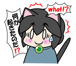 Kaka-puu sticker #6055885