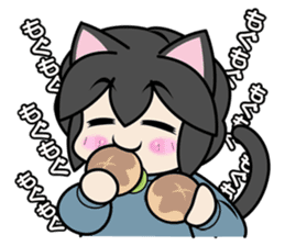 Kaka-puu sticker #6055893