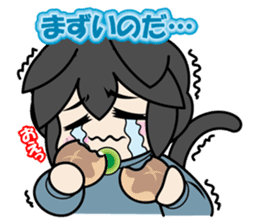 Kaka-puu sticker #6055894