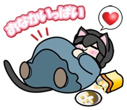 Kaka-puu sticker #6055895