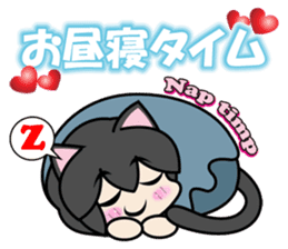 Kaka-puu sticker #6055896