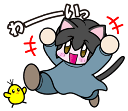 Kaka-puu sticker #6055897