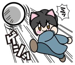 Kaka-puu sticker #6055898