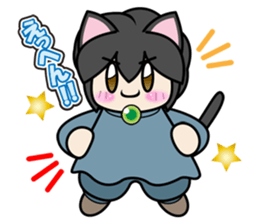 Kaka-puu sticker #6055901