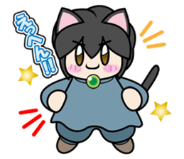 Kaka-puu sticker #6055901