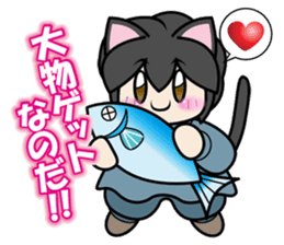 Kaka-puu sticker #6055906