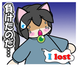 Kaka-puu sticker #6055909