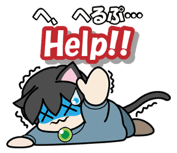 Kaka-puu sticker #6055910