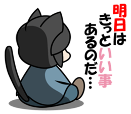 Kaka-puu sticker #6055918