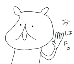 A bear returns an answer sticker #6055920