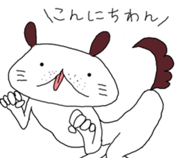 A bear returns an answer sticker #6055924