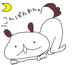 A bear returns an answer sticker #6055925