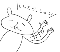 A bear returns an answer sticker #6055926