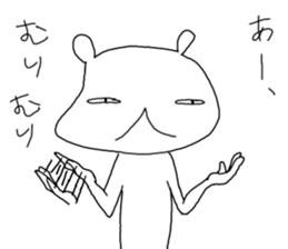 A bear returns an answer sticker #6055936