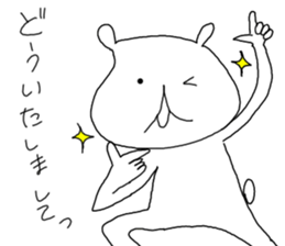 A bear returns an answer sticker #6055938