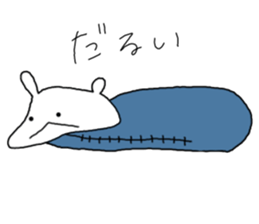 A bear returns an answer sticker #6055947